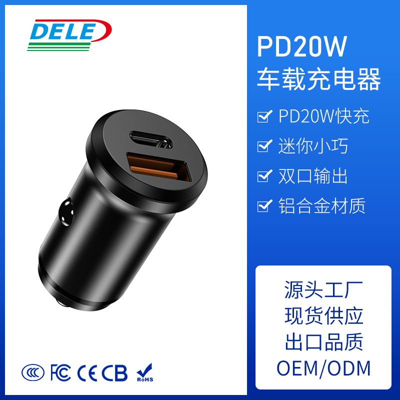 8497ac20w